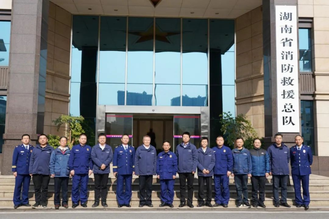 �ǹ��ɶԹ�����������������ܶ�ǩ��ս�Ժ�������ϵЭ��