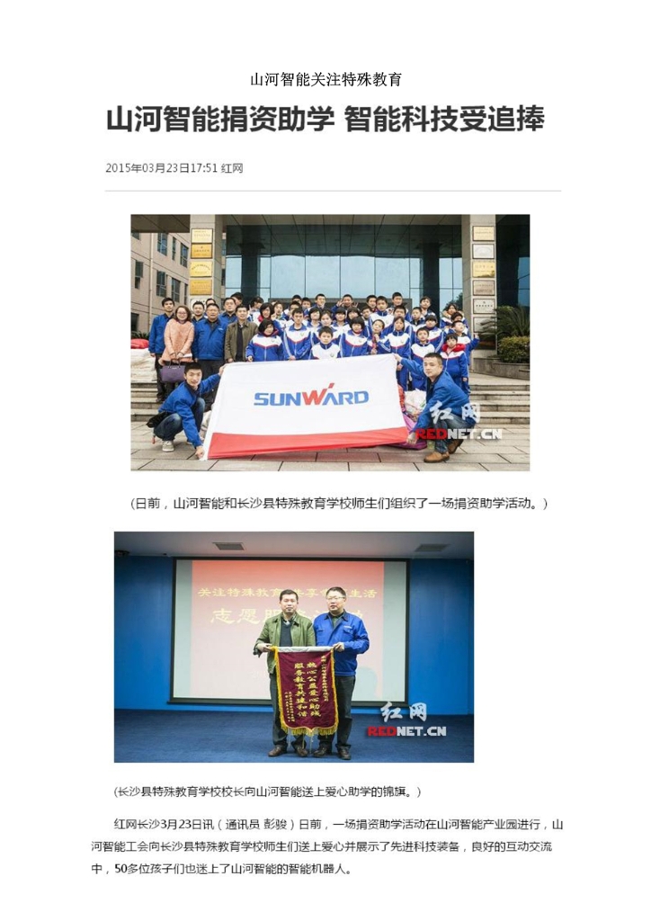 �ǹ��ɶԹ���������α���