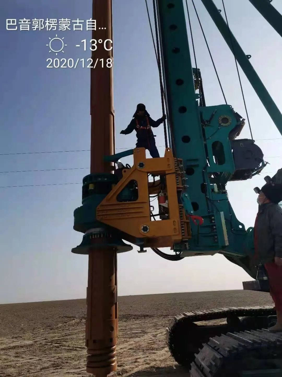 �ǹ��ɶԹ�����������ڡ�����֮������д��ƪ��