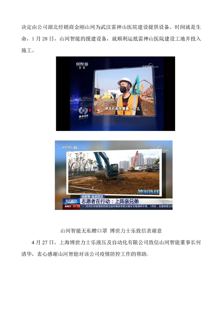 �ǹ��ɶԹ���������α���