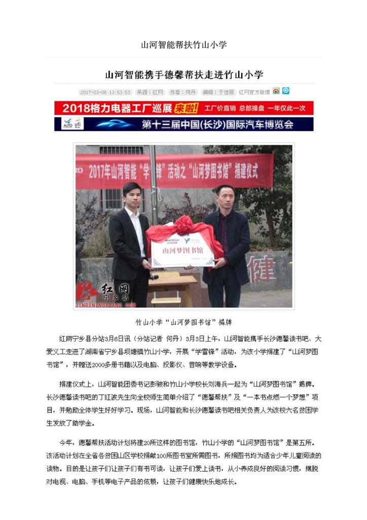 �ǹ��ɶԹ���������α���