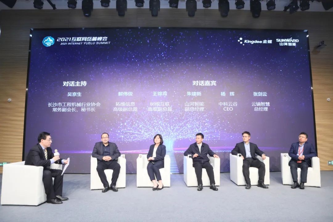 ��Ϣ����������ҵ��������ں���������ҵ���Ƽ��ǹ��ɶԹ����ֳ��۵�