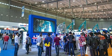 �������� ������Լ���ǹ��ɶԹ��������ذ����� 2021 CICEE����ɳչ��