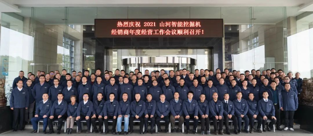 ͬ�Ŀ������ڷ���Я��ͬ�ĳ���̨����2021�ǹ��ɶԹ��������ھ�����������Բ���ٿ�