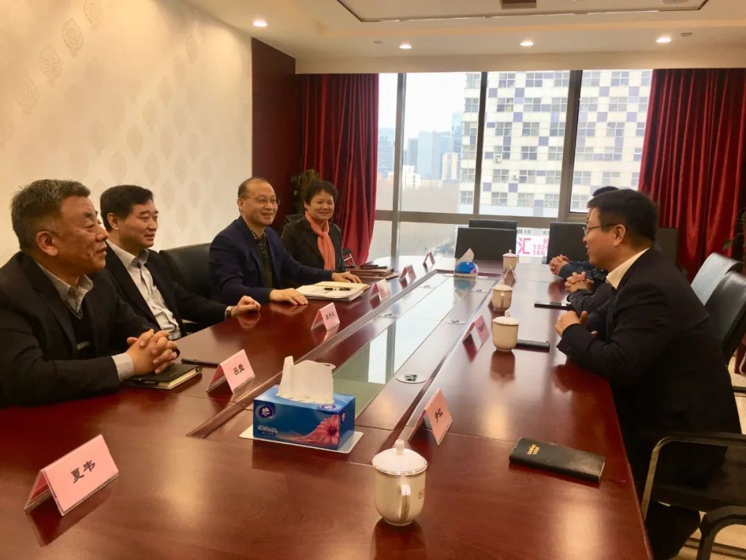 �ǹ��ɶԹ������ܸ���˾�����Ӳ�һ�е����й����̻�е��ҵЭ��