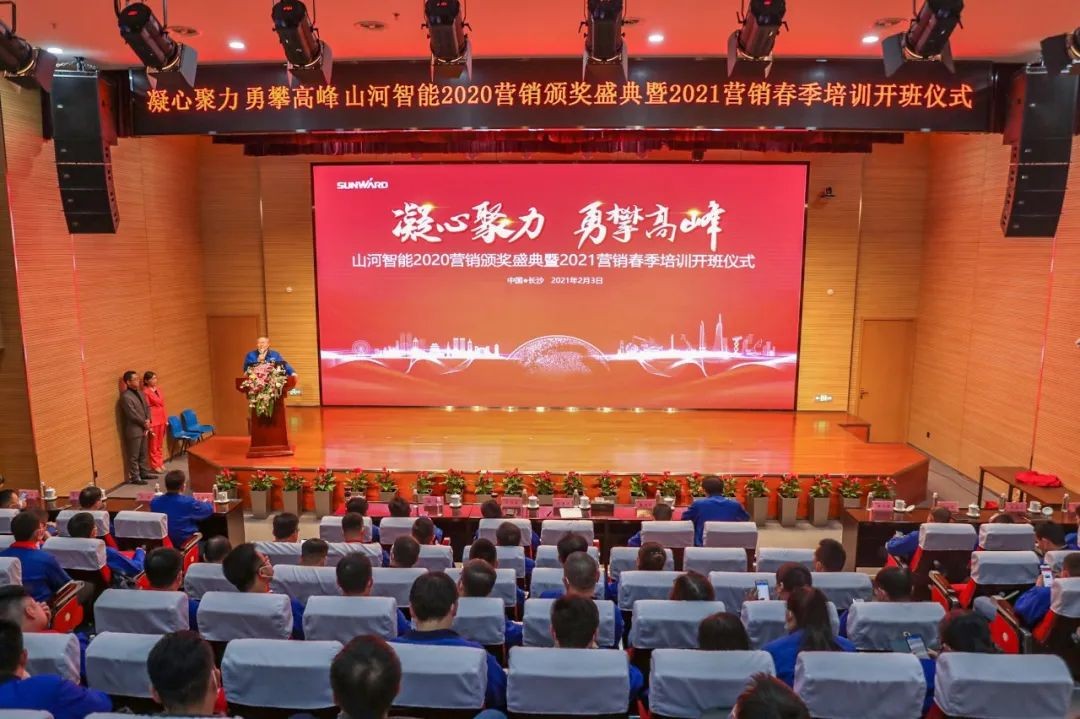 ���ľ��� ������� | �ǹ��ɶԹ�������2020Ӫ���佱ʢ��ʢ�����