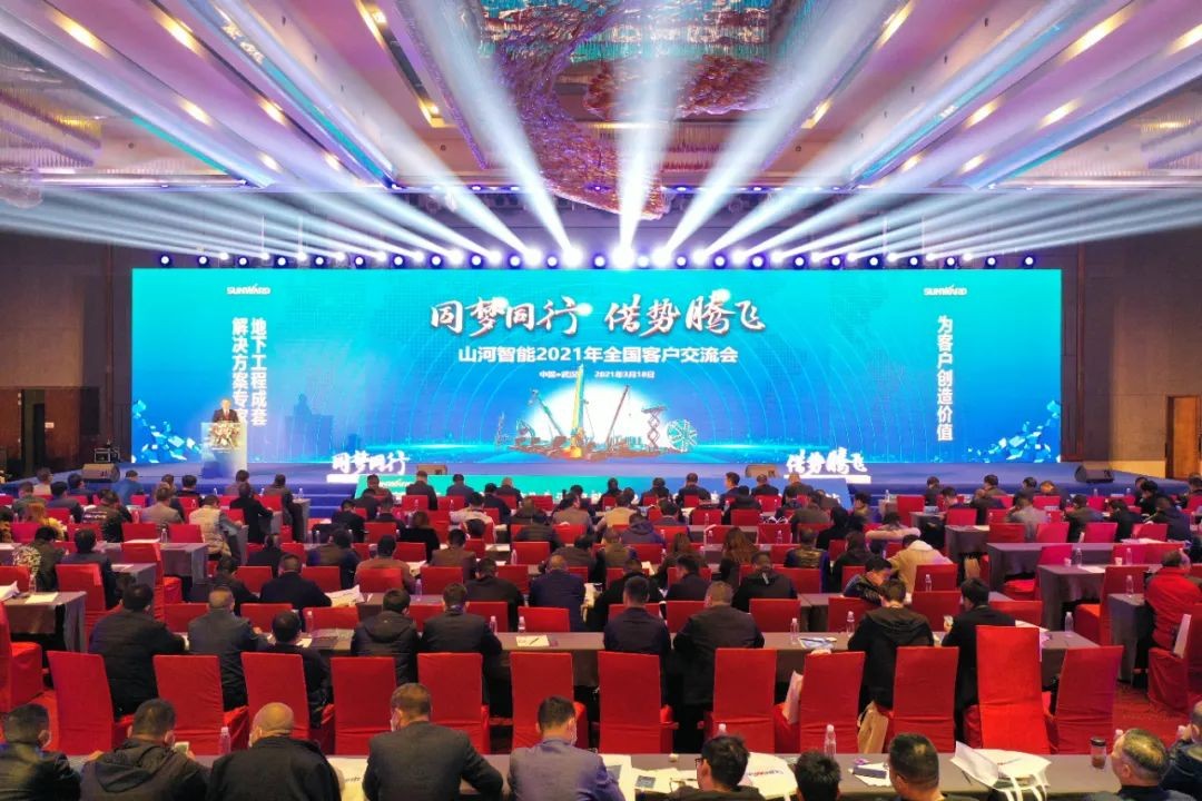 �ֳ�ǩԼ4�ڣ��ǹ��ɶԹ��������人�ٴ�ϲ��