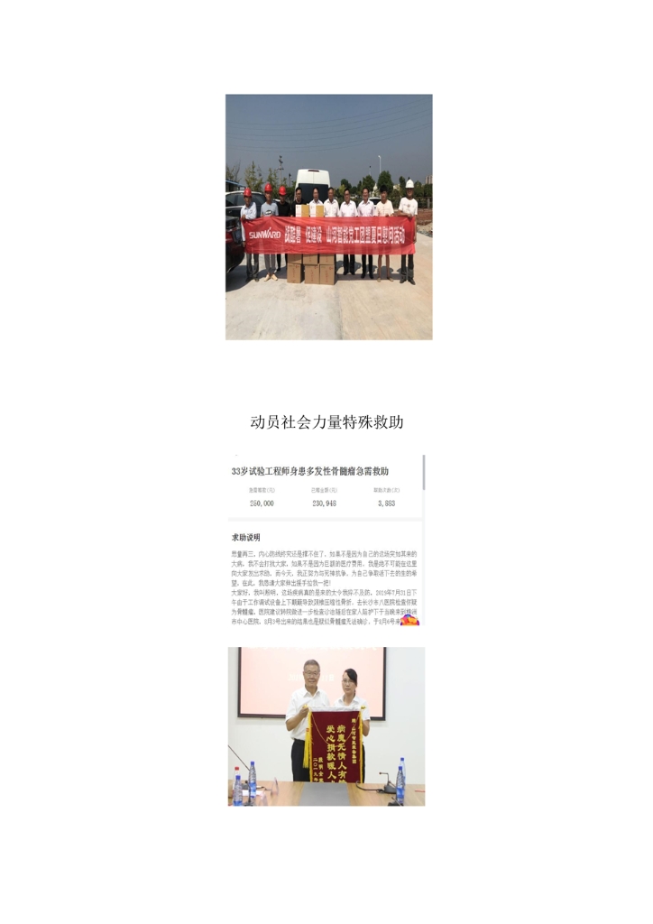 �ǹ��ɶԹ���������α���