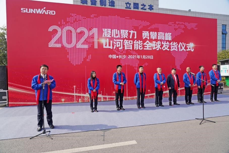 �ǹ��ɶԹ������ܼ�ֵ6��Ԫװ��ȫ�򷢻���ʽ���Ⱦ���