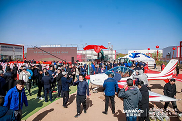 ����ɫ��ɽ�������ǹ��ɶԹ����޶�װ��԰�깤