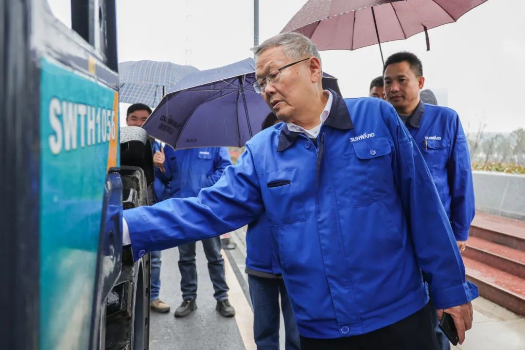 �ǹ��ɶԹ�������SWTH1056�����۲�װ���»�����