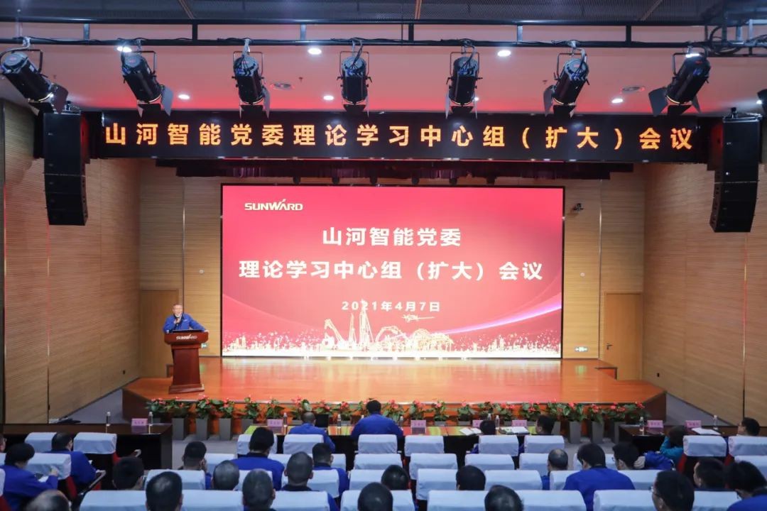 �ǹ��ɶԹ��������и߲�ɲ����伯�С���硱