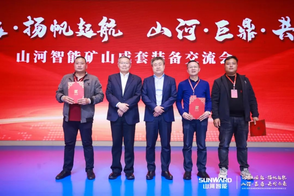 ǩ����10�����ǹ��ɶԹ������ܿ�ɽ����װ����������Ⱦ���