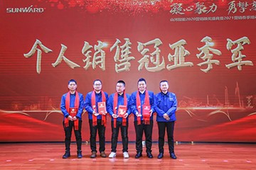 ���ľ��� ������� | �ǹ��ɶԹ�������2020Ӫ���佱ʢ��ʢ�����