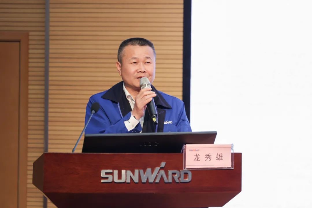 �ǹ��ɶԹ������ܿ�չ2021��ȡ��������á���ѵ