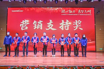 ���ľ��� ������� | �ǹ��ɶԹ�������2020Ӫ���佱ʢ��ʢ�����