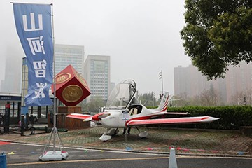 �ֳ�ǩԼ4�ڣ��ǹ��ɶԹ��������人�ٴ�ϲ��