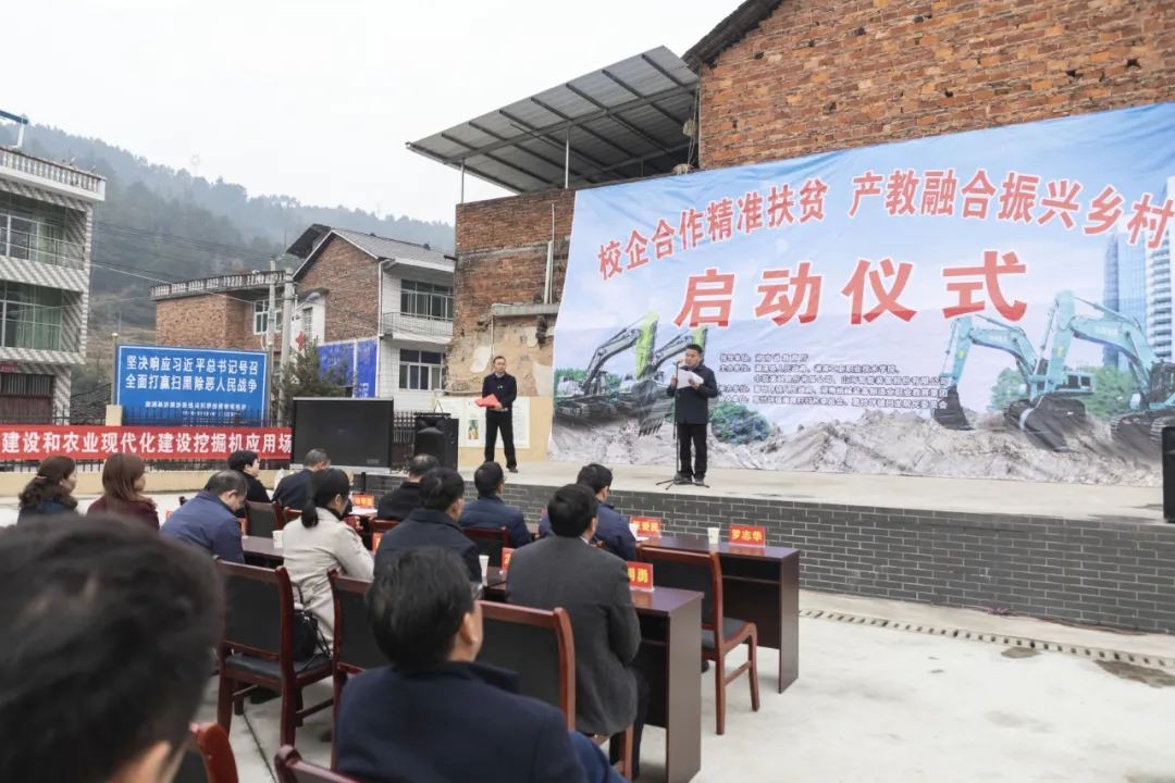 У�������׼��ƶ�������ں��������� | �ǹ��ɶԹ������������ԺУ�Կڷ�ƶ������ھ��