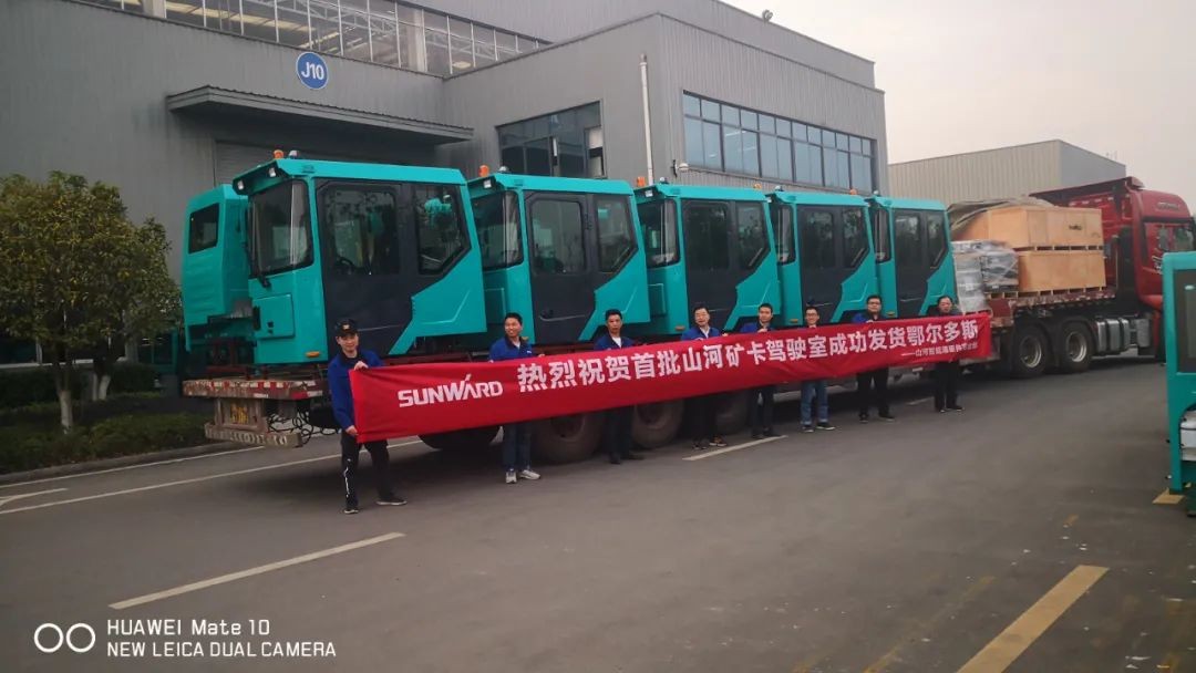 �ǹ��ɶԹ�������SWK90�󿨼�ʻ��˳�췢������������ˢ�¼�¼