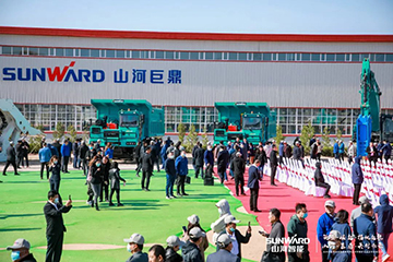 ����ɫ��ɽ�������ǹ��ɶԹ����޶�װ��԰�깤