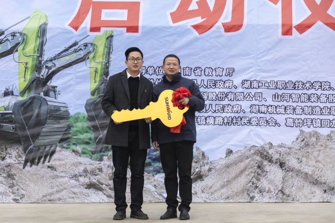 У�������׼��ƶ�������ں��������� | �ǹ��ɶԹ������������ԺУ�Կڷ�ƶ������ھ��