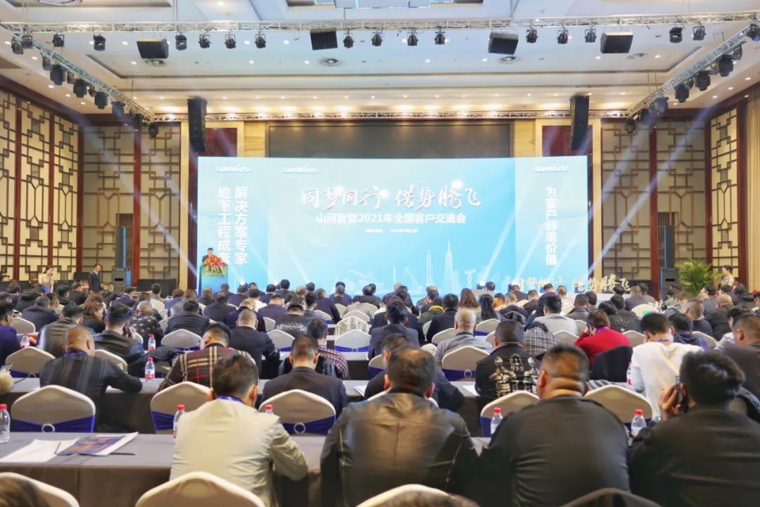 �ֳ�ǩԼ��5�� �ǹ��ɶԹ�������2021���¿ͻ������ᣨ����վ��������ҵ�׼�ǿ��