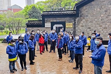 �ٺ�ɫ��ʷ ������ʹ�������ǹ��ɶԹ�������ȫ�嵳Ա����ɳ��ʷ�ݿ�չ���⵳���˶�