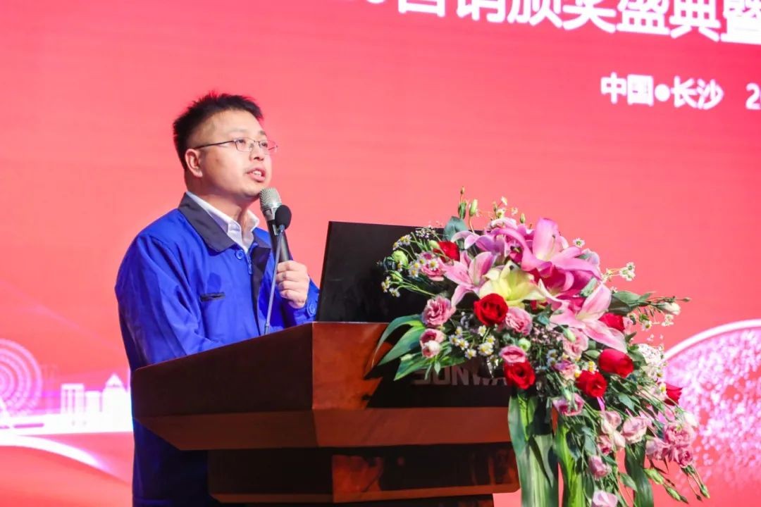 ���ľ��� ������� | �ǹ��ɶԹ�������2020Ӫ���佱ʢ��ʢ�����