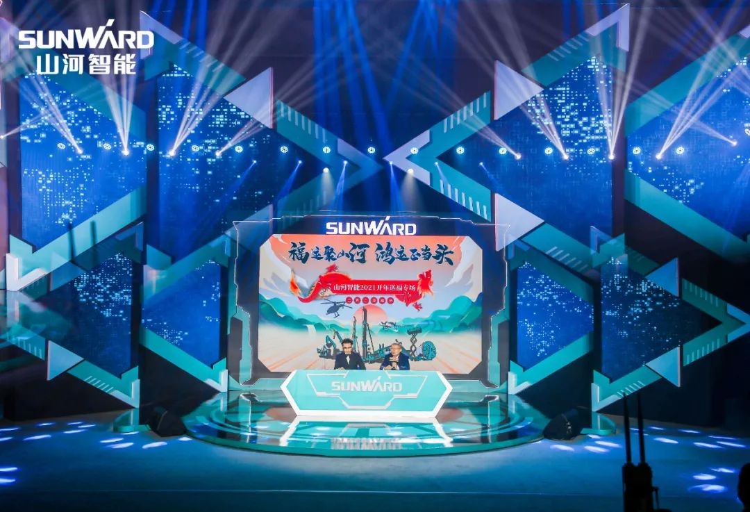 �����һݣ��ǹ��ɶԹ�������2021������ֱ���ɸ�ӭ��