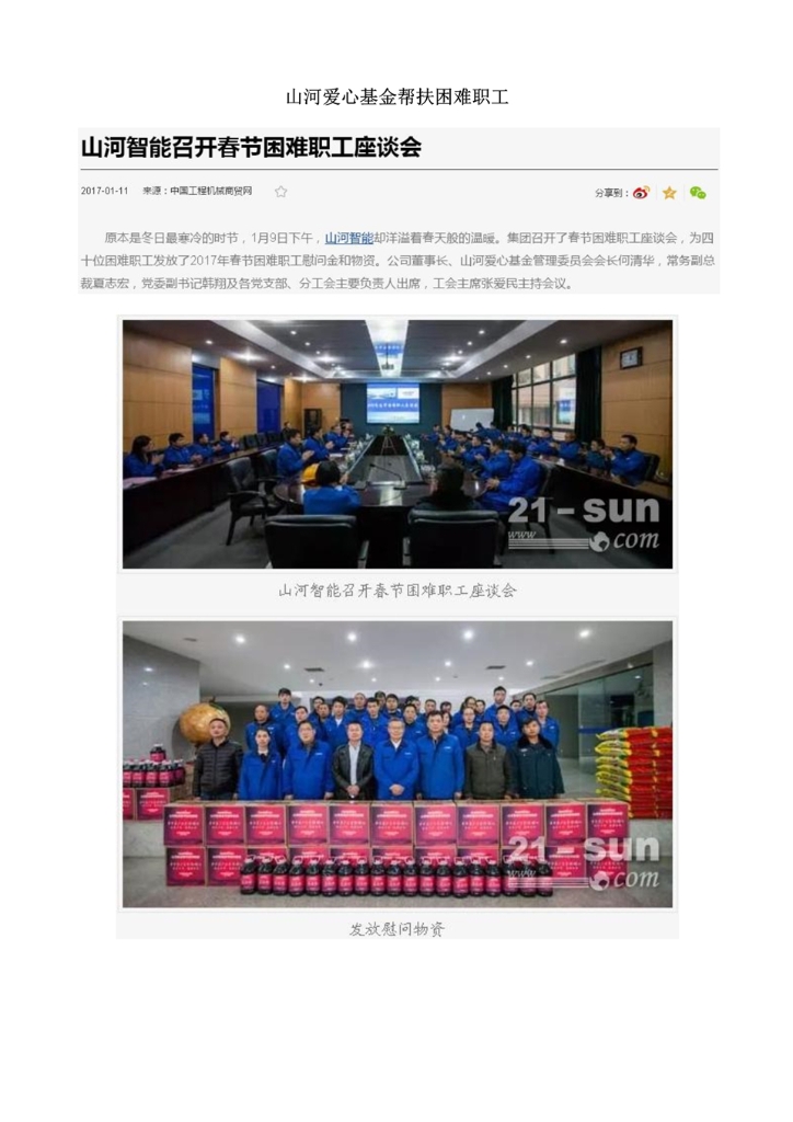 �ǹ��ɶԹ���������α���