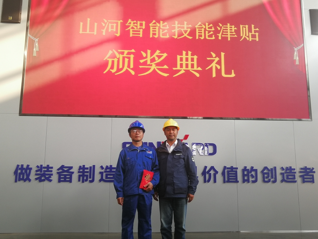 �������չ��� �����ǹ��ɶԹ�������