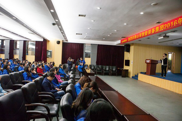 �������˽���ů�ǹ��ɶԹ�����