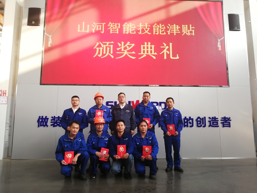 �������չ��� �����ǹ��ɶԹ�������