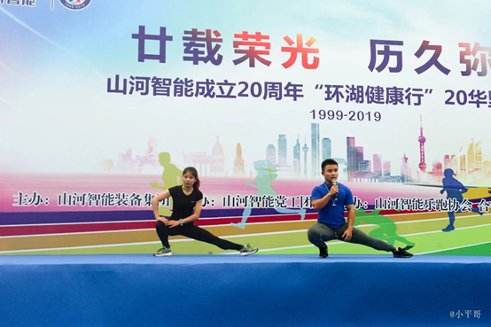 Ц�Է��� ���ͱ��С����ǹ��ɶԹ�������20���껷�����ܳ�������