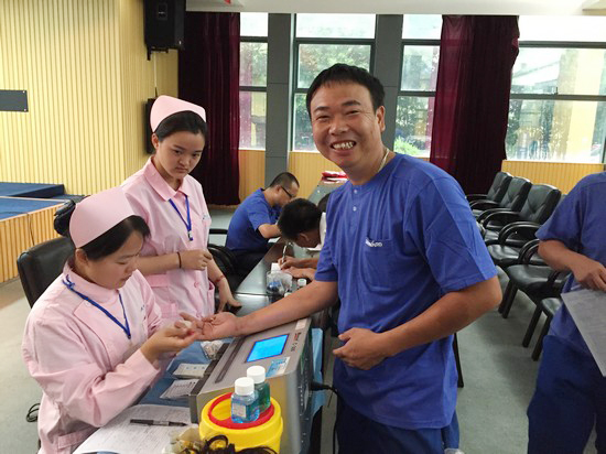 ѪҺ�������Ҵ󰮸ж��ǳǡ������ǹ��ɶԹ�������2016�������޳���Ѫ�˶�