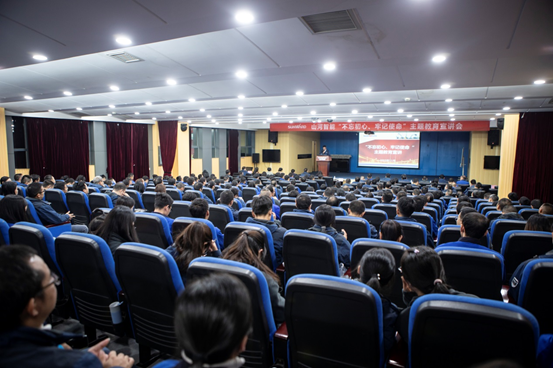 �ǹ��ɶԹ������ܿ�չ���������� �м�ʹ����������������˶�