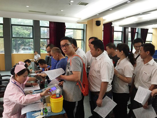 ѪҺ�������Ҵ󰮸ж��ǳǡ������ǹ��ɶԹ�������2016�������޳���Ѫ�˶�