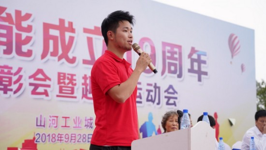 �绪ʮ������Я�����ڷɣ�������ף�ǹ��ɶԹ������ܽ���ʮ��������������������˶���