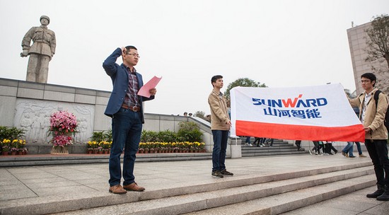 ���ھ�ҵ�������׷澫��