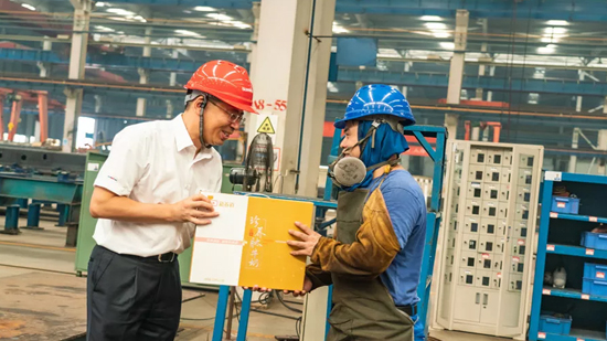 �������š����������˶���ο��һ��Ա��