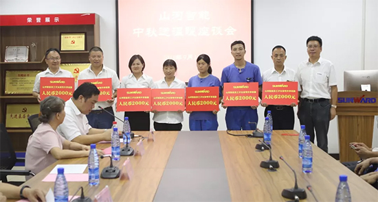 Ա����Ů������� �ǹ��ɶԹ�����԰���Ž���