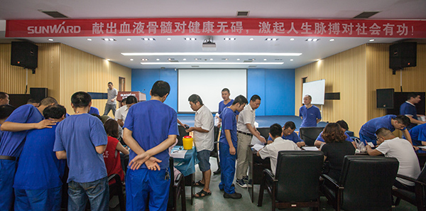 �ǹ��ɶԹ������ܰ���Ա�� ð��������Ѫ