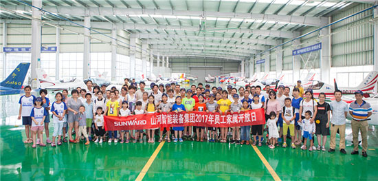 ���������������ת�ǹ��ɶԹ������ܡ����ܡ�װ��