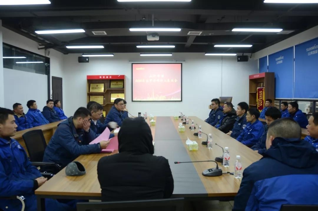 �ǹ��ɶԹ��������ٿ���������ְ����̸��