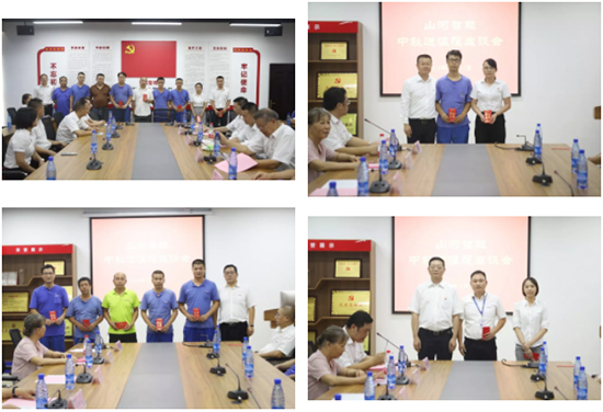 ���������������ǹ��ɶԹ��� ����2019����������ů��̸��