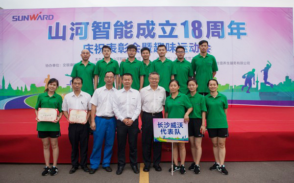 �;��ּ����ǹ��ɶԹ�������ӭ��ʮ�����ꡰ������