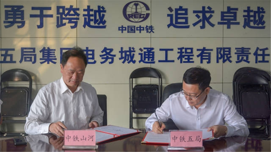 �����ǹ��ɶԹ������Ӫ����ͷ ��ʵ�������������