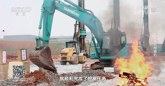 ����ר������Ƚ����ǹ��ɶԹ������ܡ����������ھ����