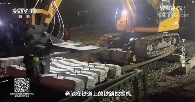 ����ר������Ƚ����ǹ��ɶԹ������ܡ����������ھ����