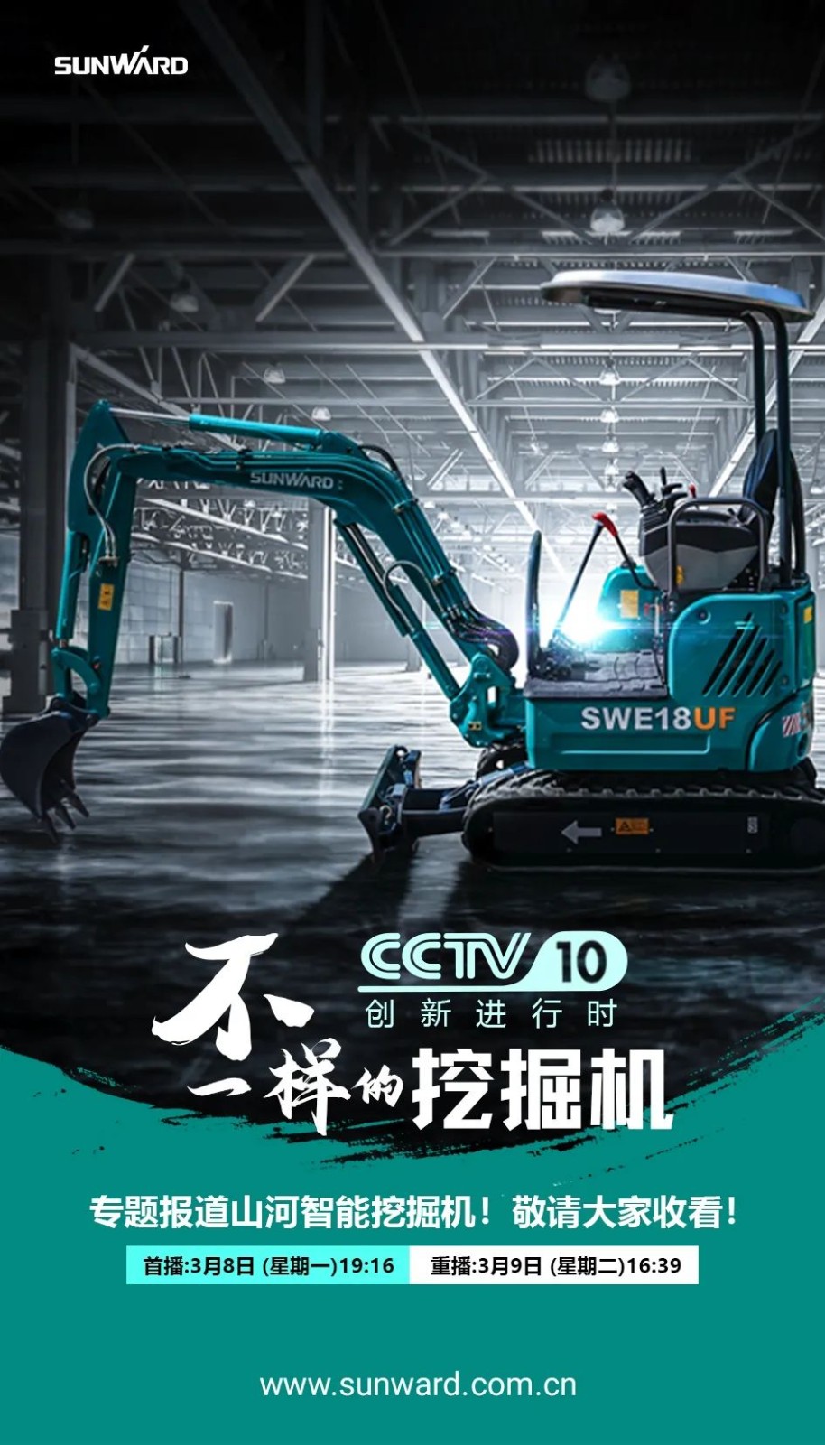 �������տ������������ʱ�����������ھ��